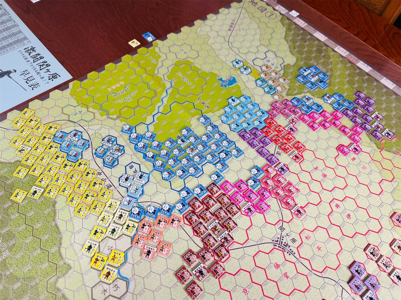 GJ別冊「激闘関ヶ原」Solo-Play AAR - Wargaming Esoterica
