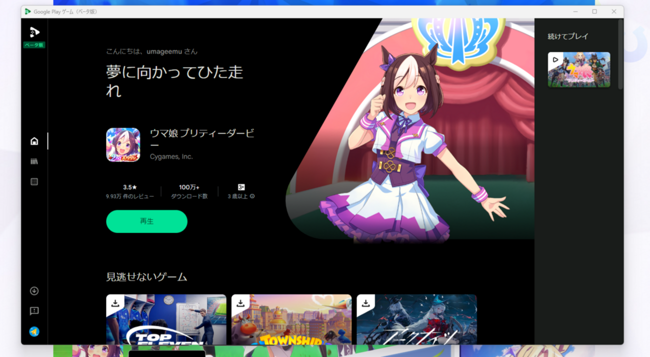 backend=imagemagick;version=1; 