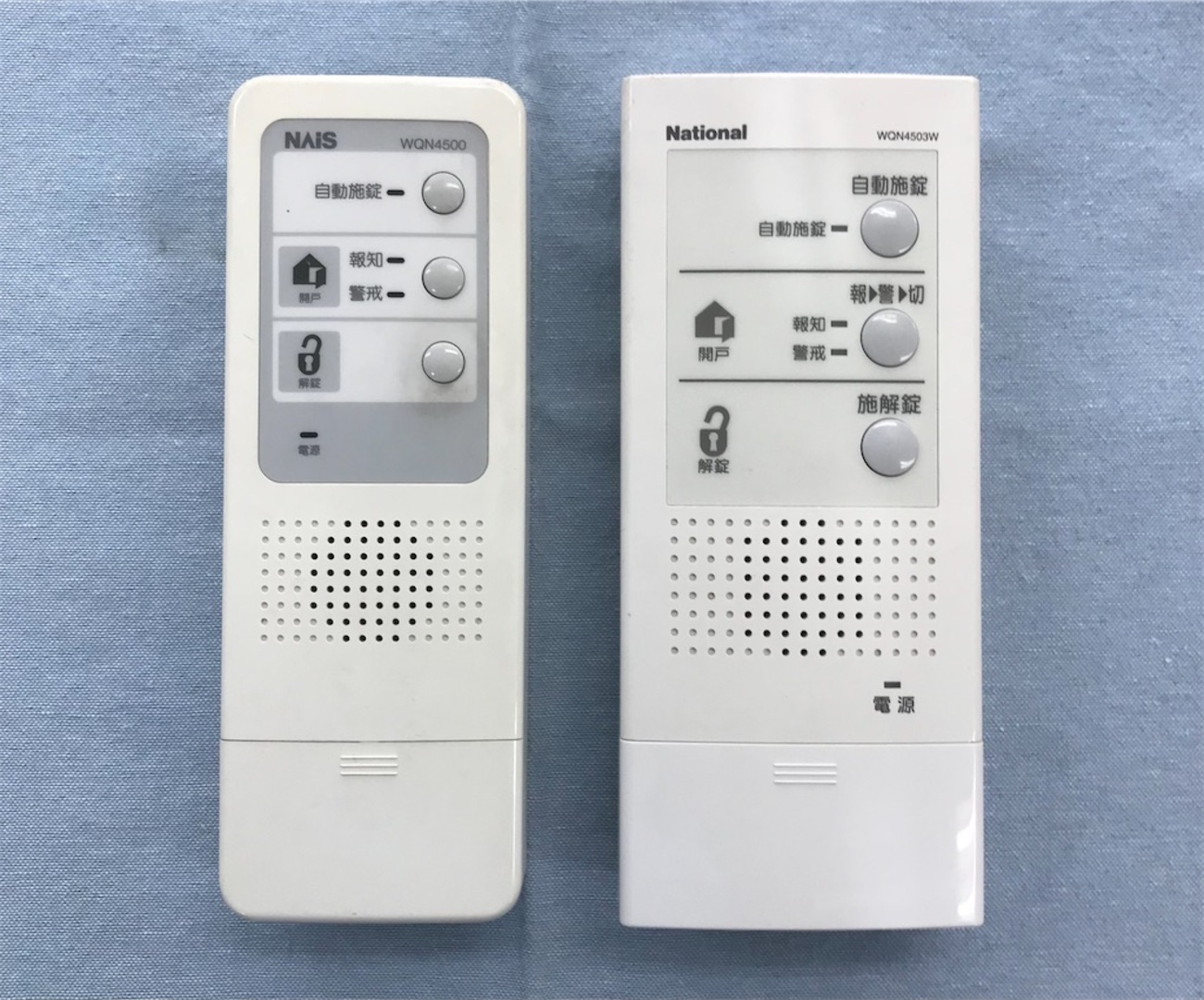 実験】パナソニック（松下電工）電気錠操作器 WQN4503W を味わってみる 