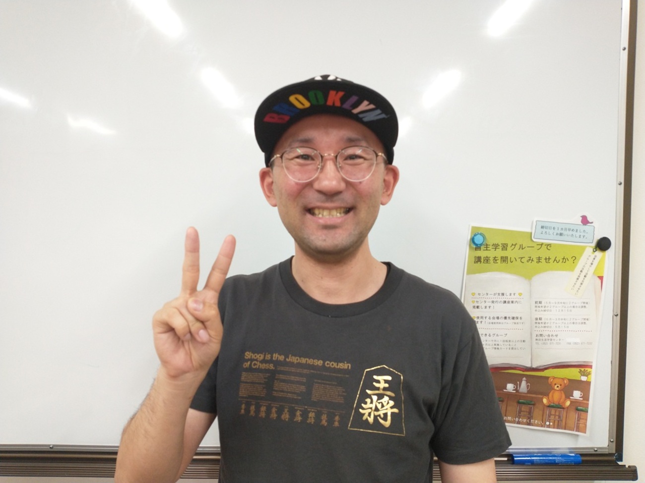 第263回名将戦(2) 結果速報 - 名将会ブログ