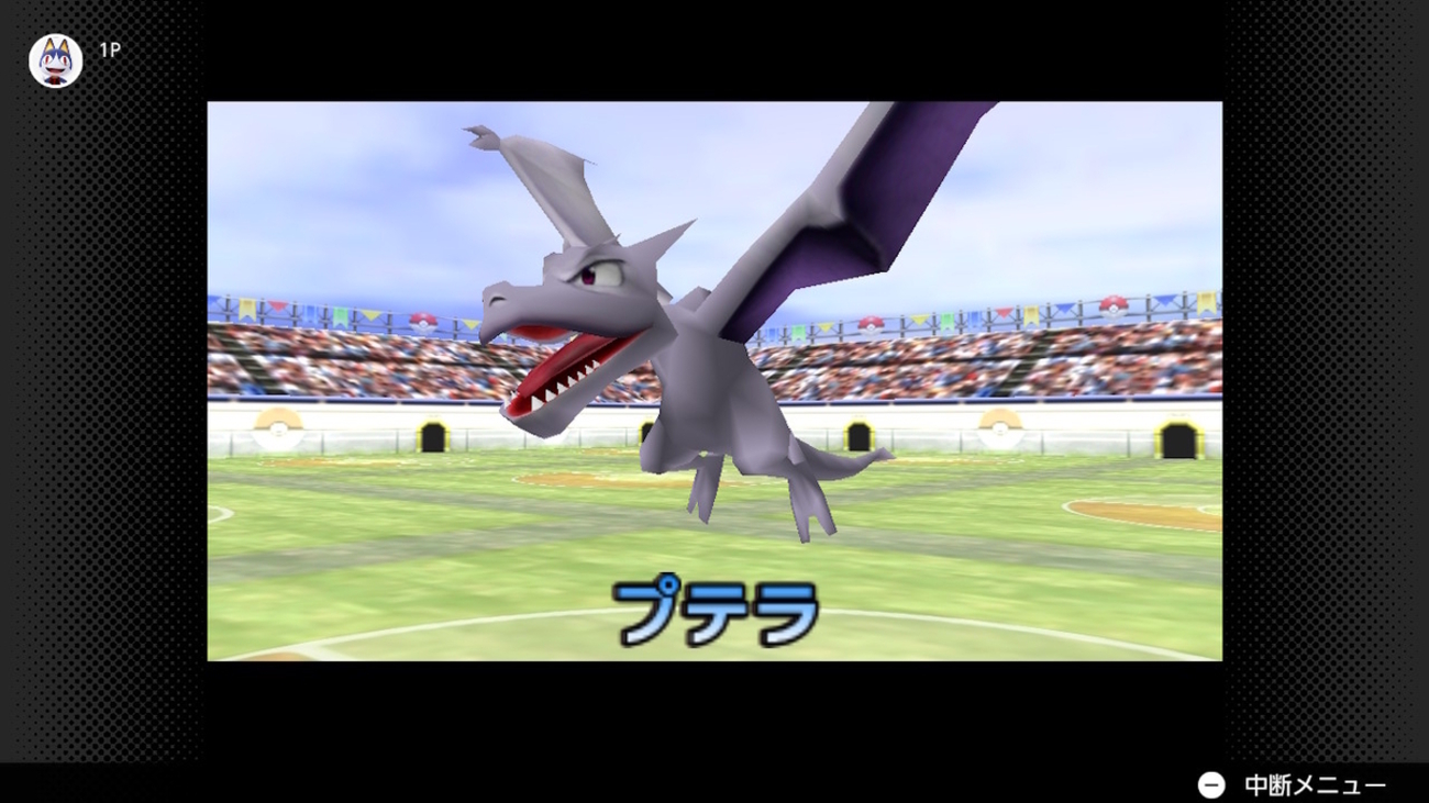 ポケモンスタジアム金銀で遊ぶ④レンタルポケモンでチャレンジカップにチャレンジ！後半