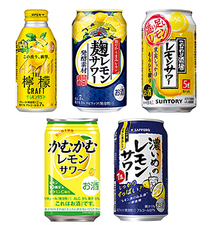 Barレモン ハートとは マンガの人気 最新記事を集めました はてな Barレモン ハートとは マンガの人気 最新記事を集めました はてな