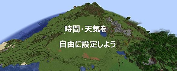 時間を固定とは 人気 最新記事を集めました はてな 時間を固定とは 人気 最新記事を集めました はてな