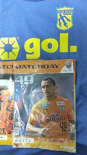 水野晃樹とは スポーツの人気 最新記事を集めました はてな