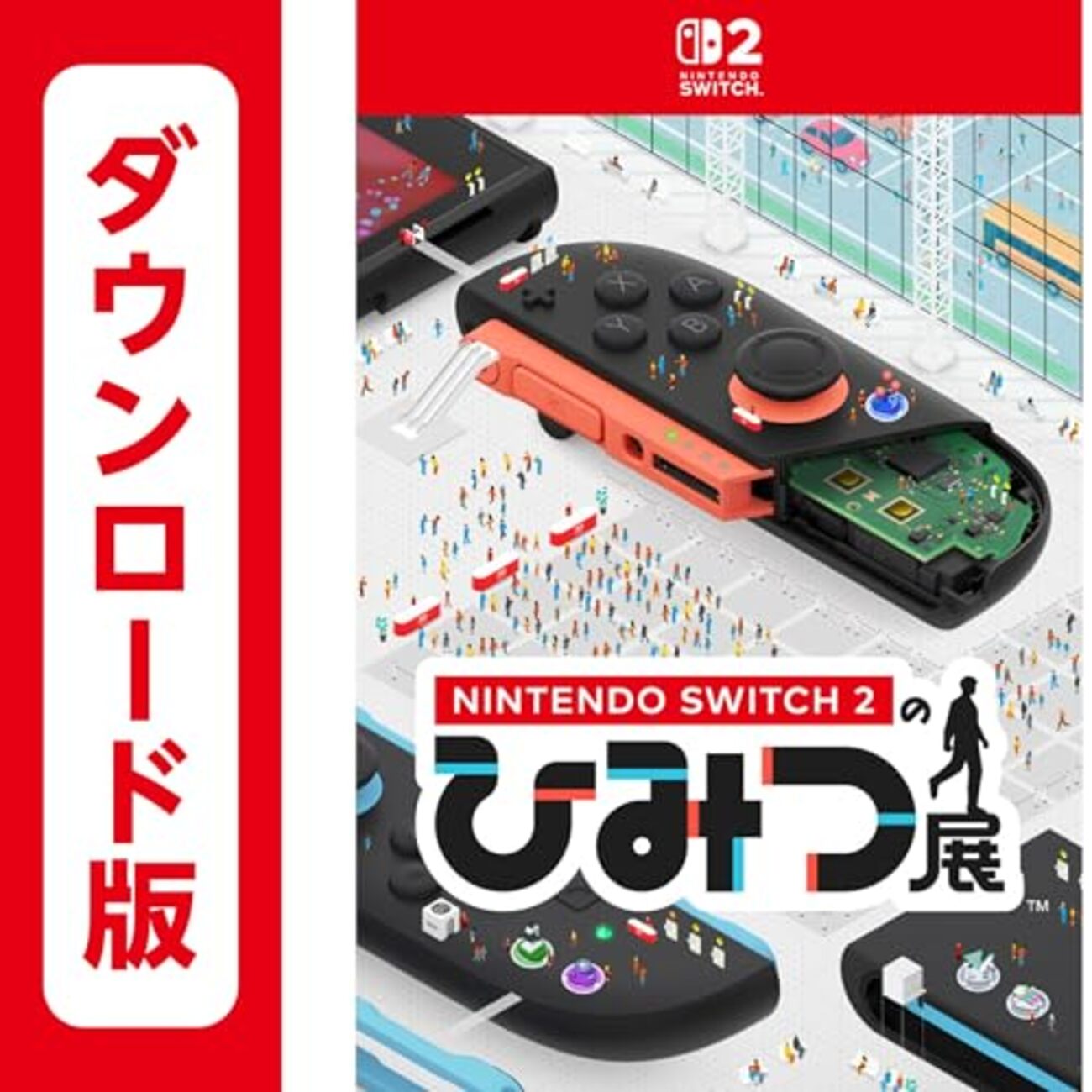 NintendoSwitch＋付属品(概要欄必読) NintendoSwitch＋付属品(概要欄必読)