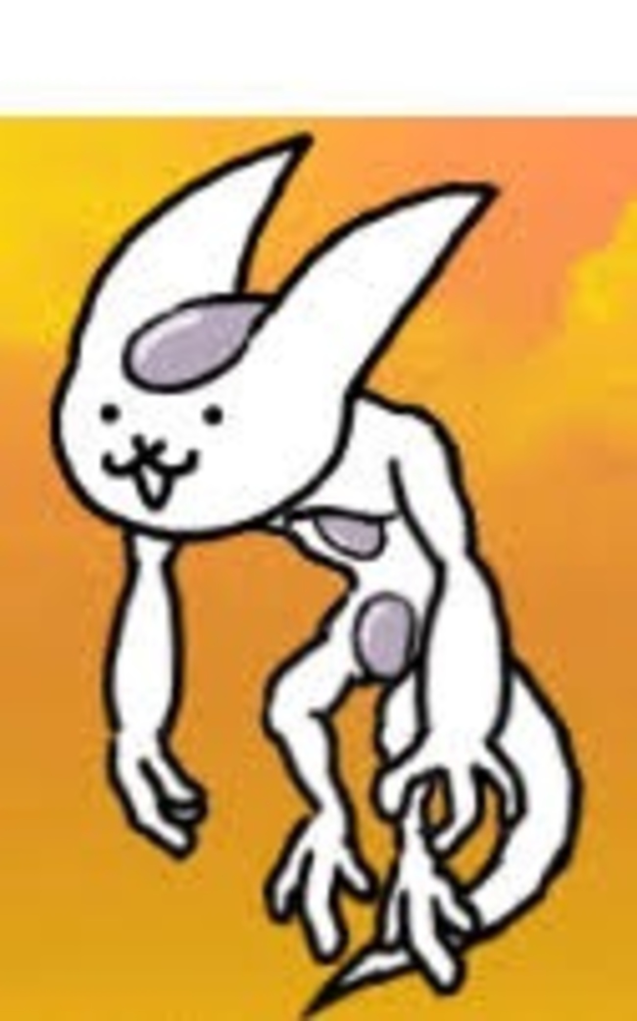 エヴァンジェリストについて - 東経32度35分