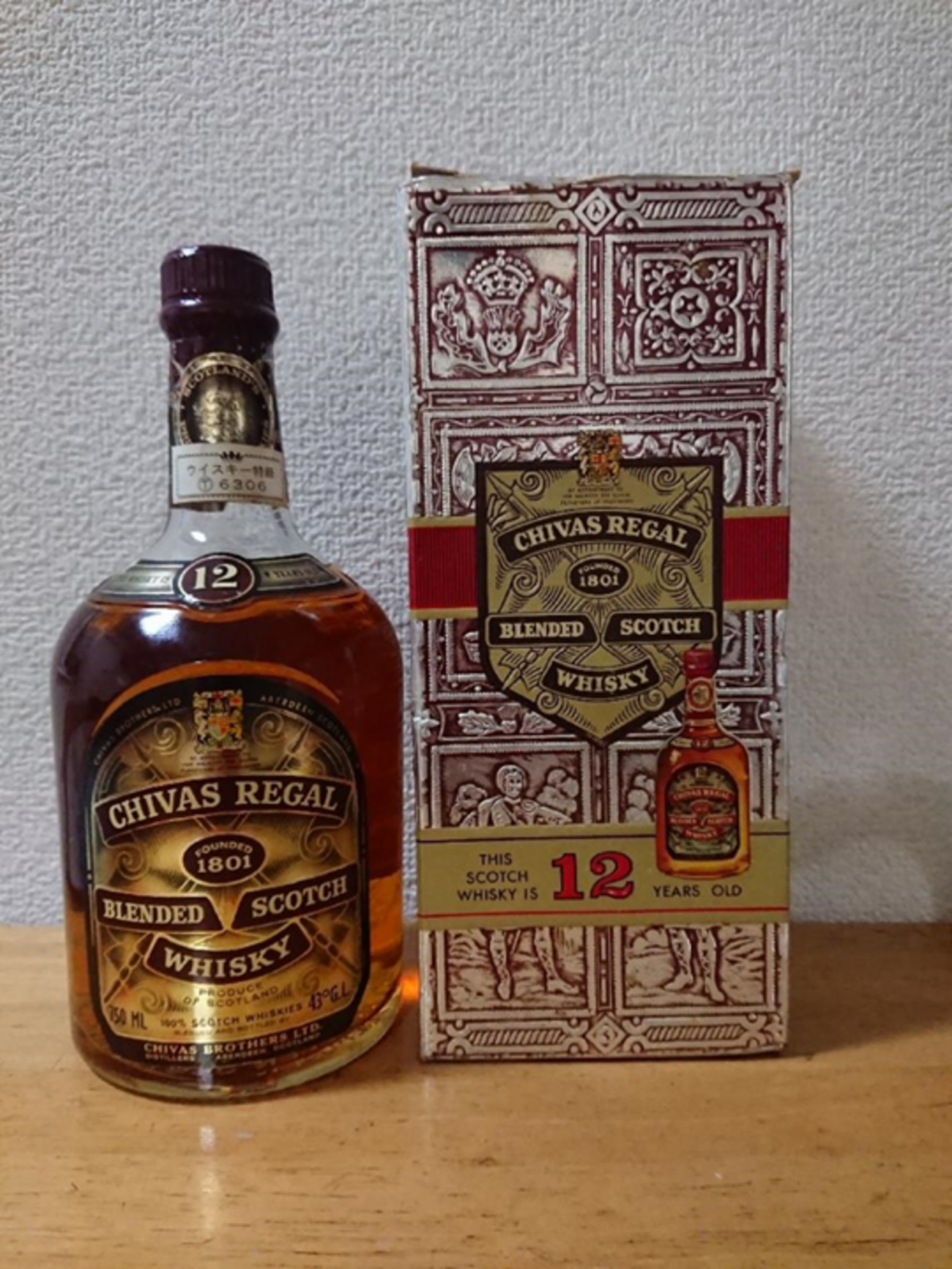 シーバスリーガル12年 1801 旧ボトル Chivas Regal 12 Year Old 1801 