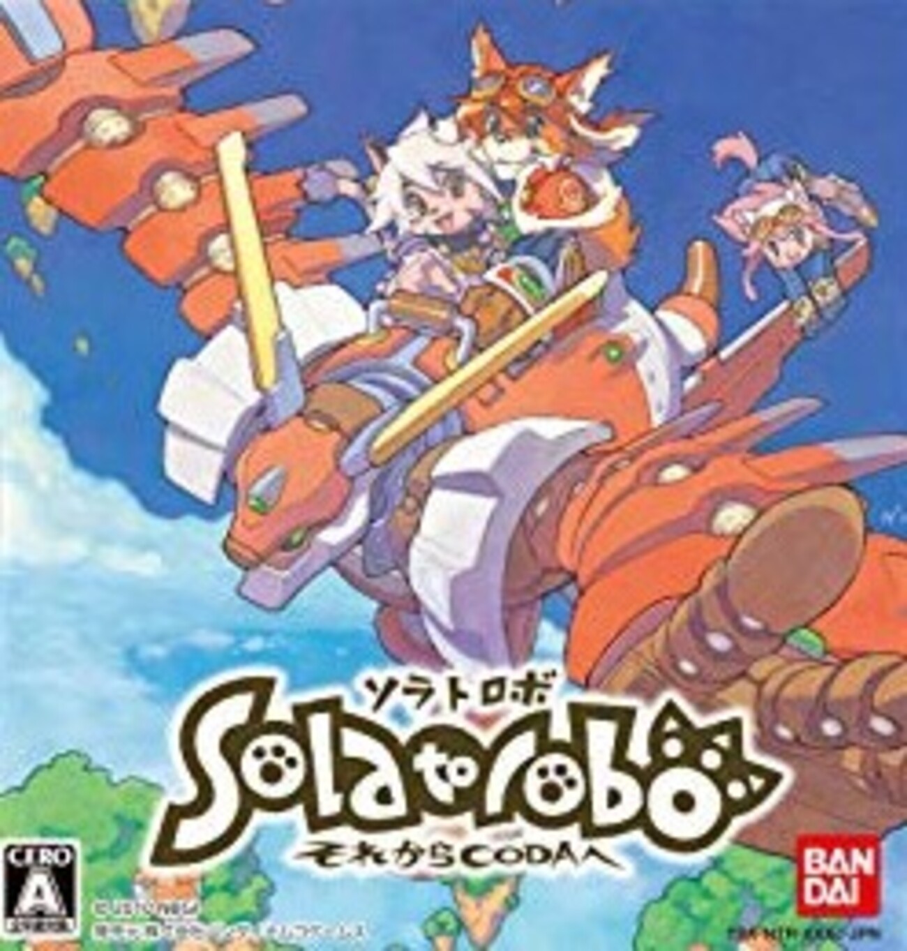 416 『Depend on me』（福田考代／Solatorobo それからCODAへ／NDS 