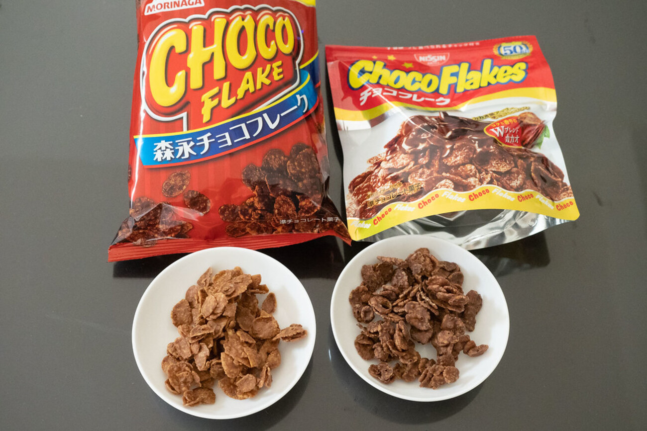 チョコ フレーク 森永