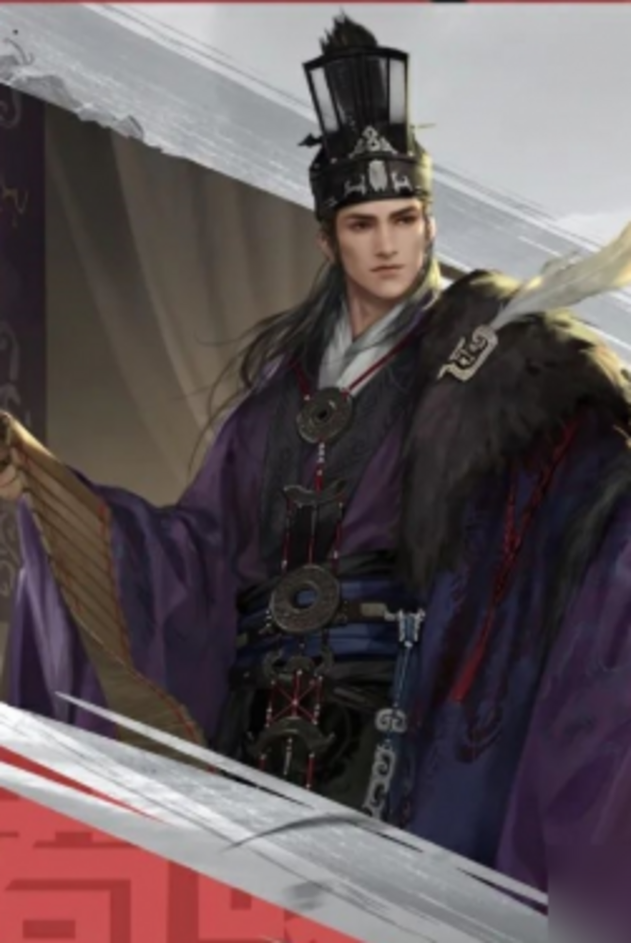 荀彧 率土之濱 漢荀彧 編成 - 大三国志 攻略ネタ館