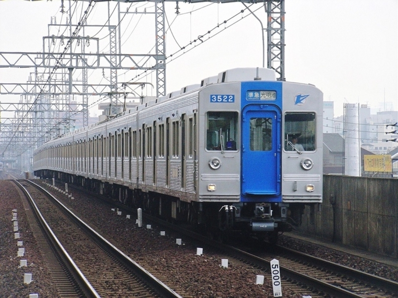 泉北高速3000系 3522F(※なんば側車番不明) - 新つなぐ☆ひろがる