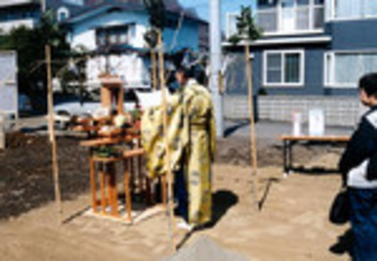 地鎮祭の式次第 - 西野神社 社務日誌