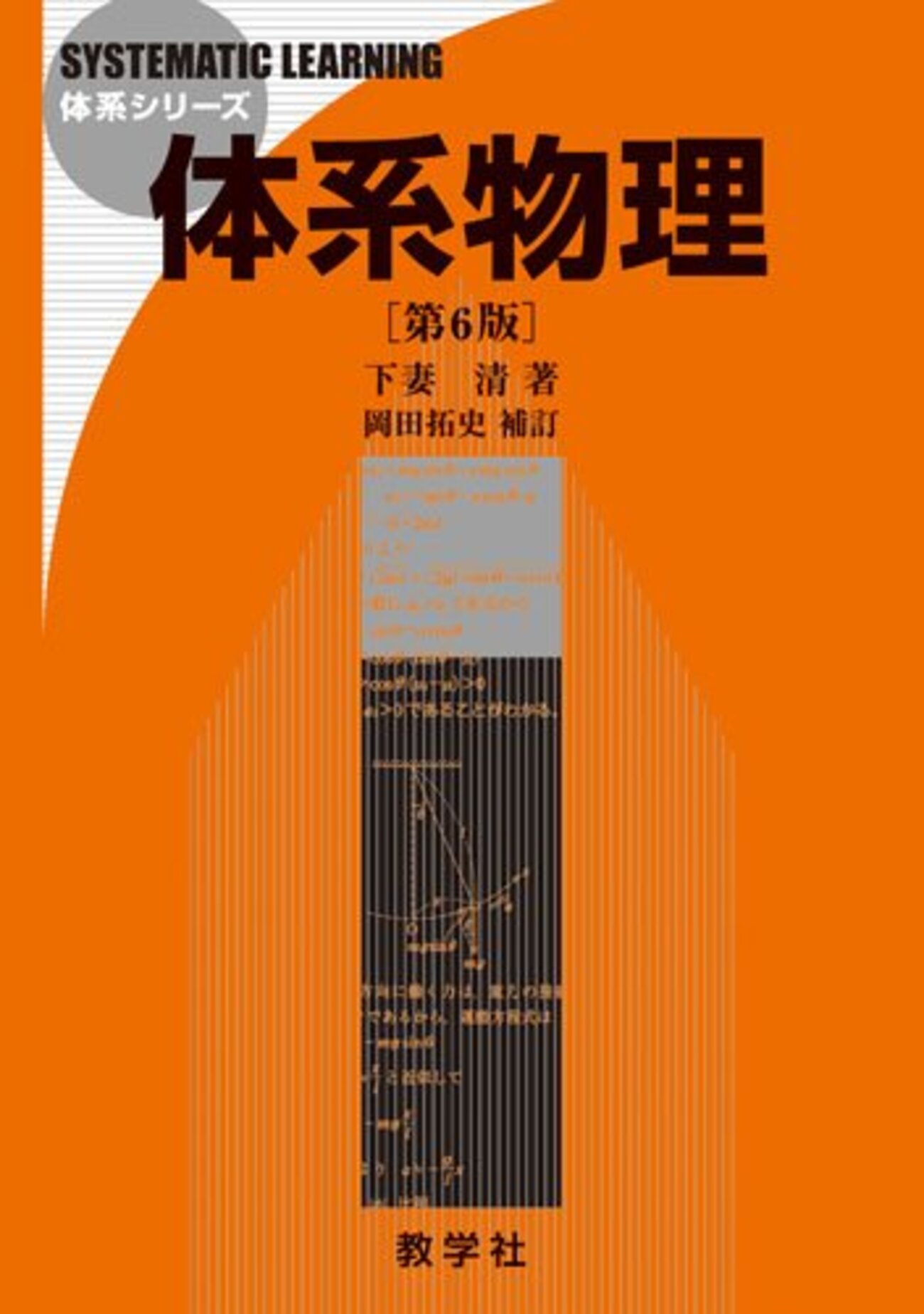 backend=imagemagick;version=1;