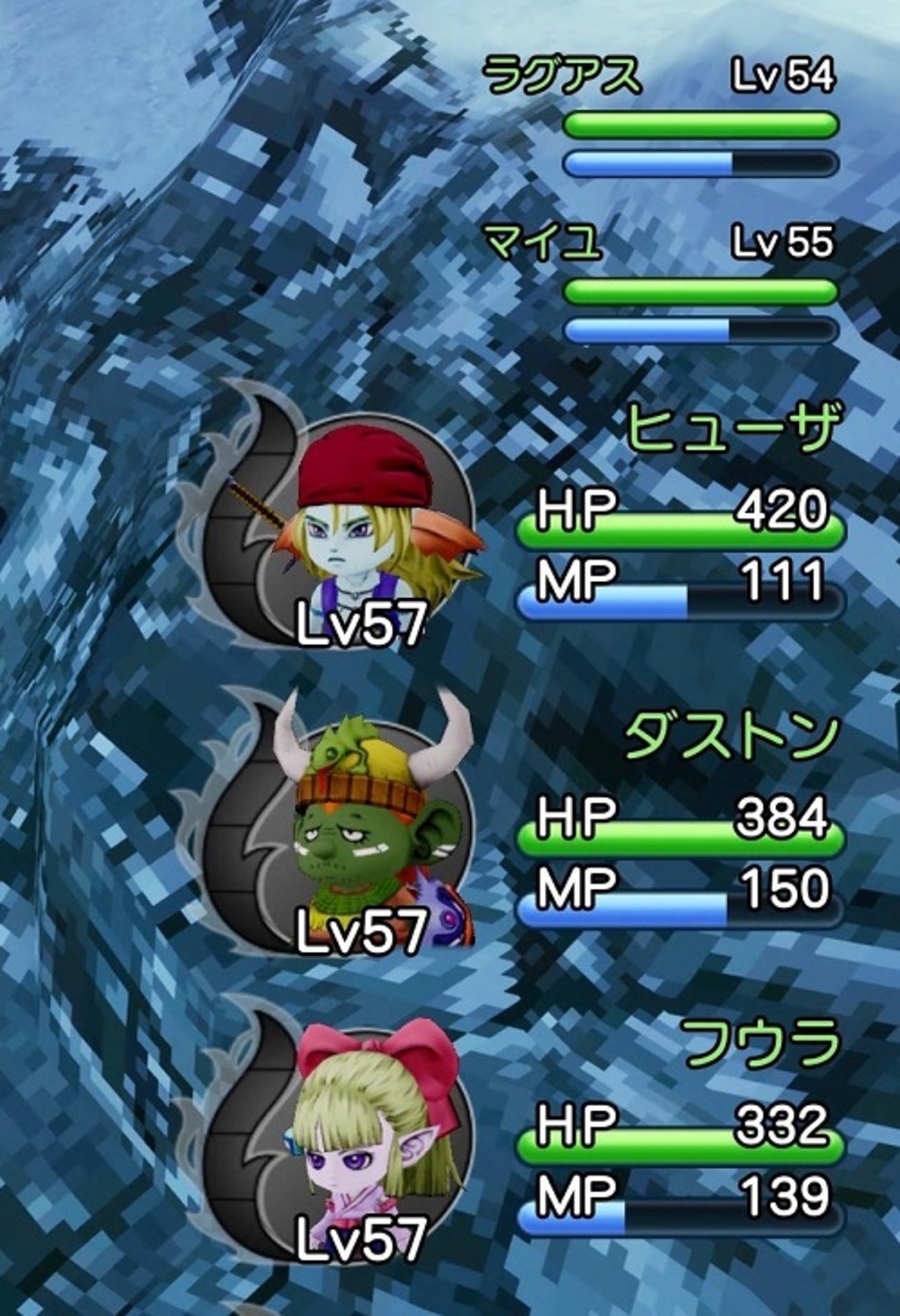 【ドラクエ10】オフライン版（PS5）をクリアしてオンラインへ - Mobilog