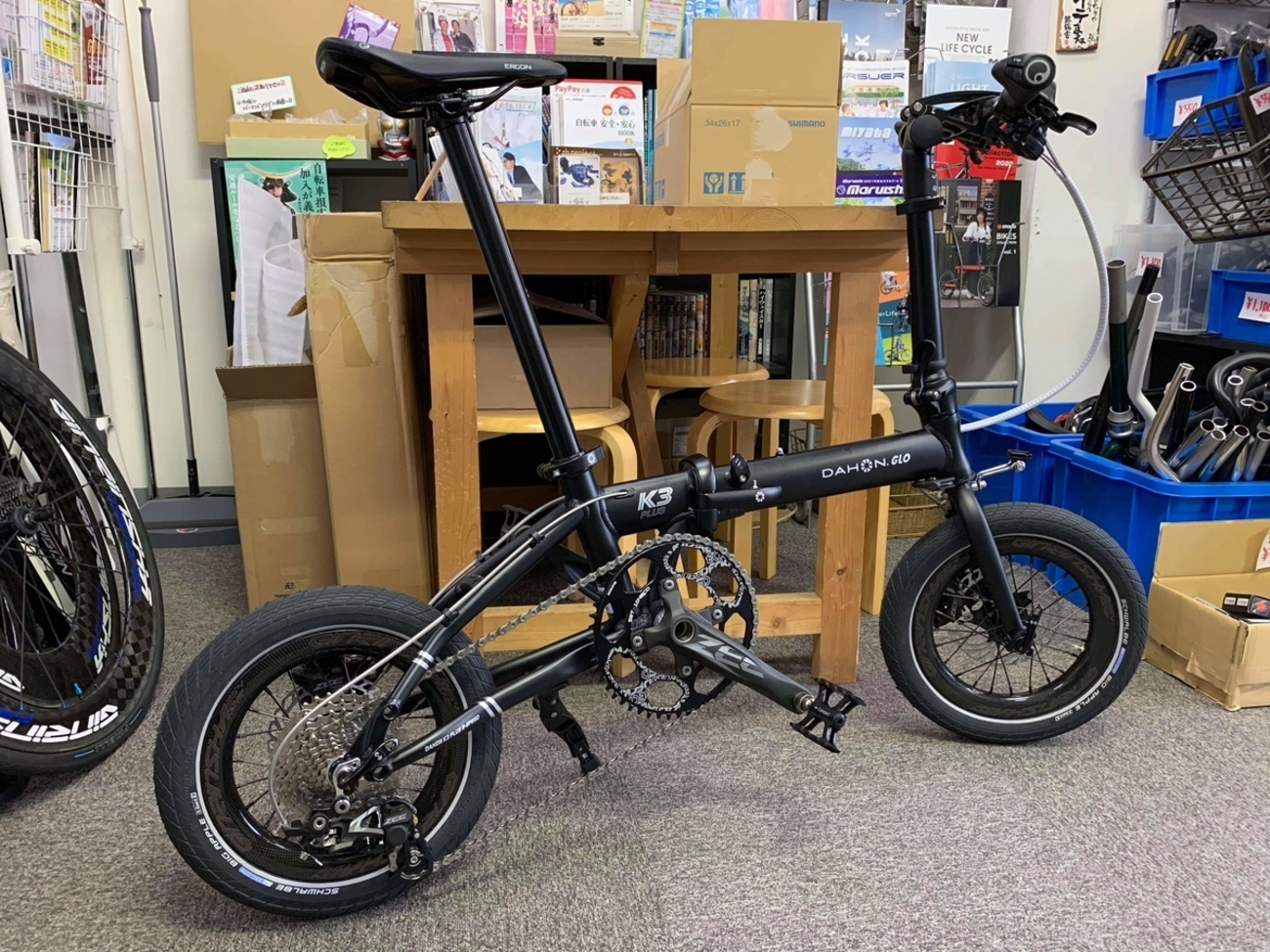 所有バイク8台目 DAHON K3Plus カスタム車両 - Link-Light