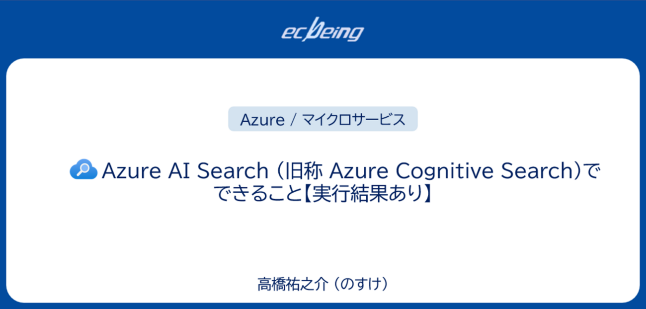 みんみんページ★説明文をご確認ください コマンド メッセージの表示-Forguncy（フォーガンシー