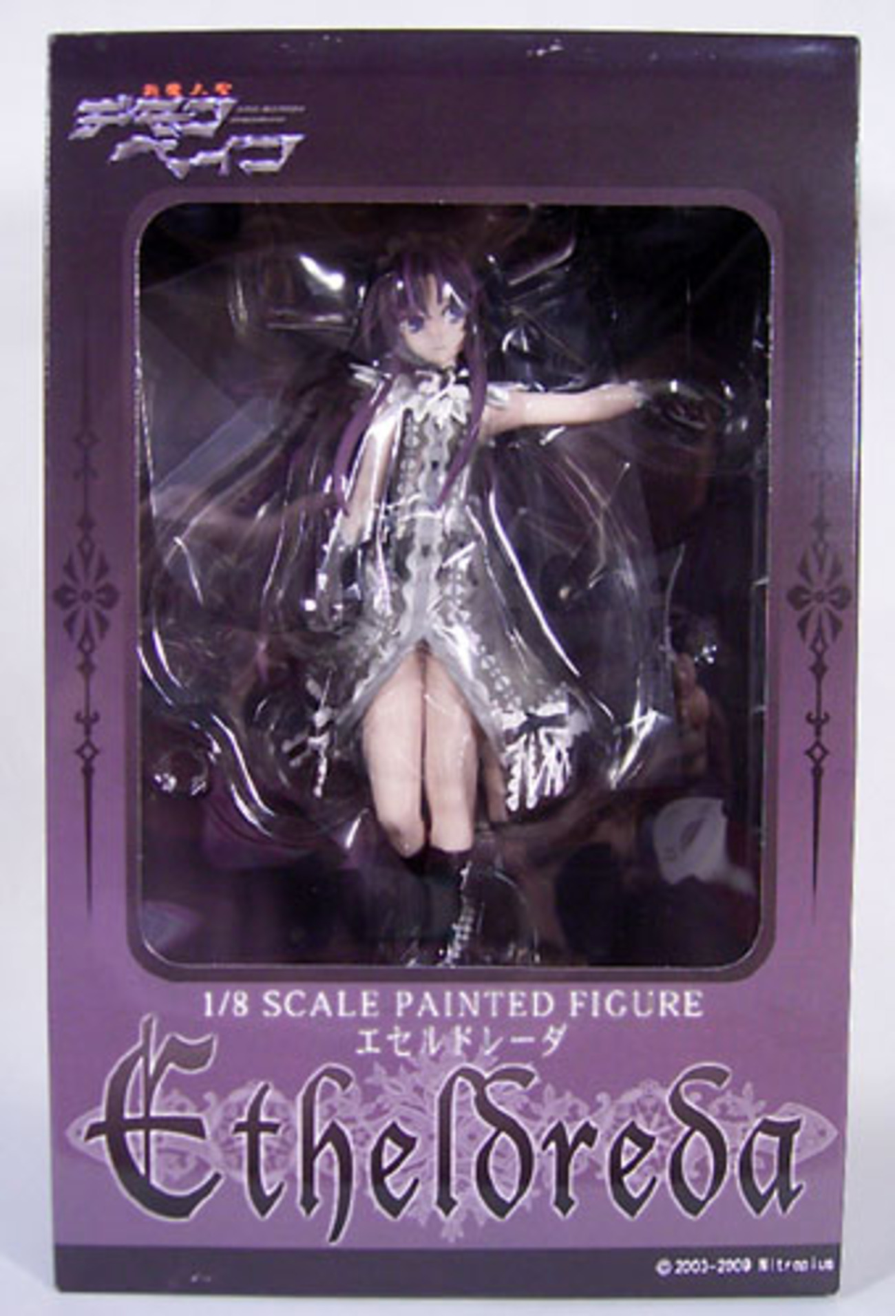 斬魔大聖デモンベイン 1/8 エセルドレーダ レビュー - アオイ模型店