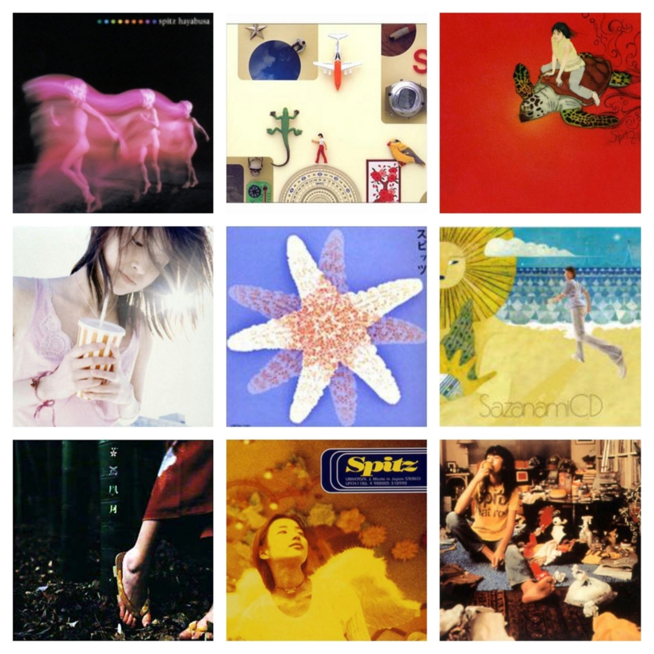 スピッツ大学学長が今の気分で本気で選んだ 私を構成する9枚