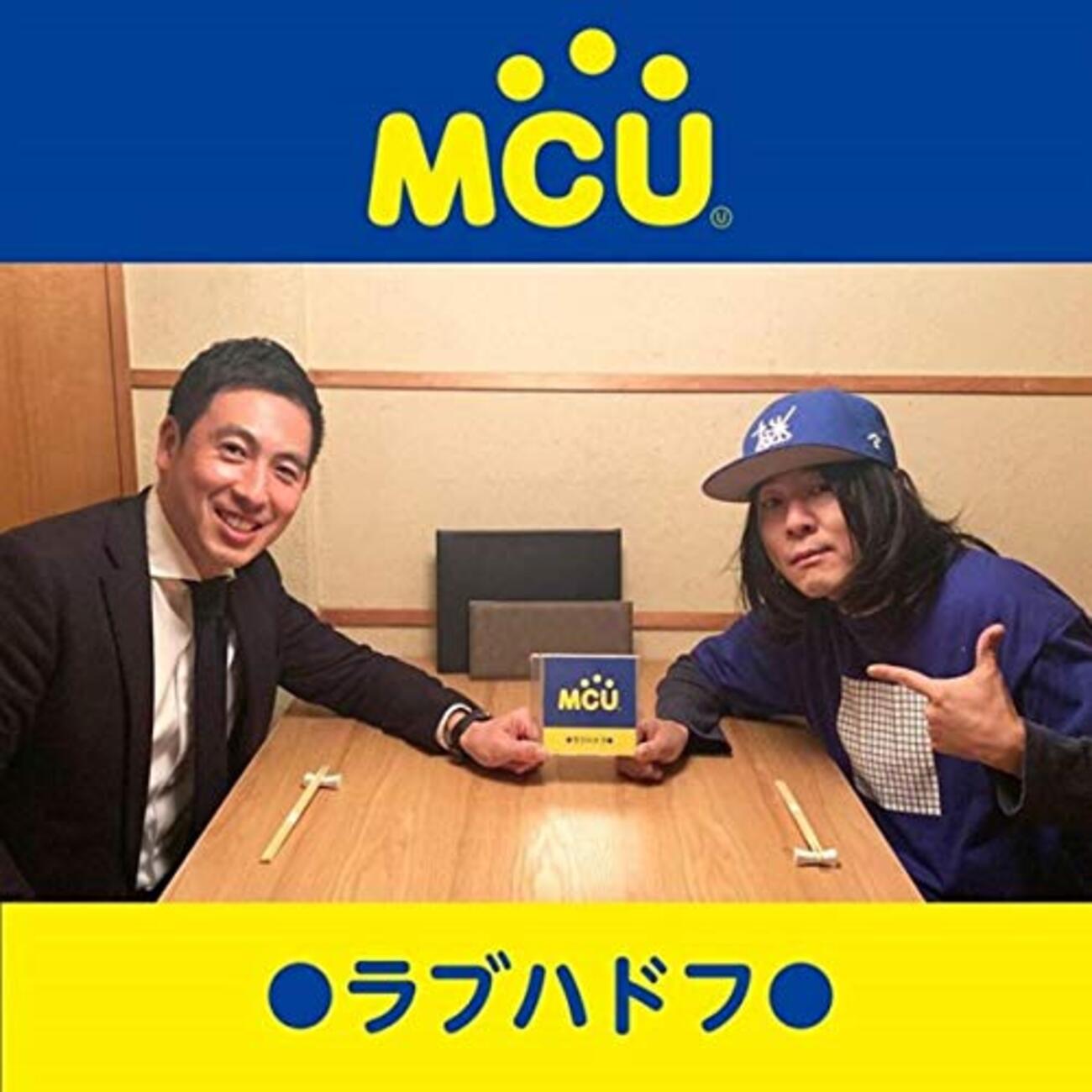 謎のハードオフ、ブックオフレコードプレーヤー - dj_otodama's diary