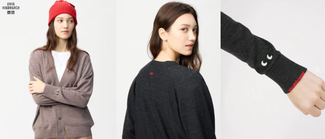 UNIQLO x ANYA HINDMARCHのカーディガンを買いに - Je suis Mika