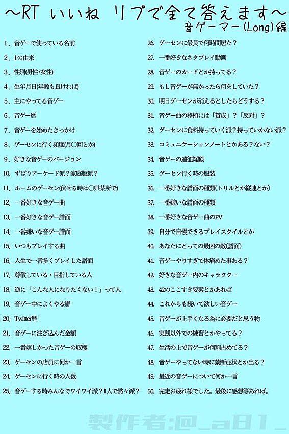 きたさいたま00とは ゲームの人気 最新記事を集めました はてな
