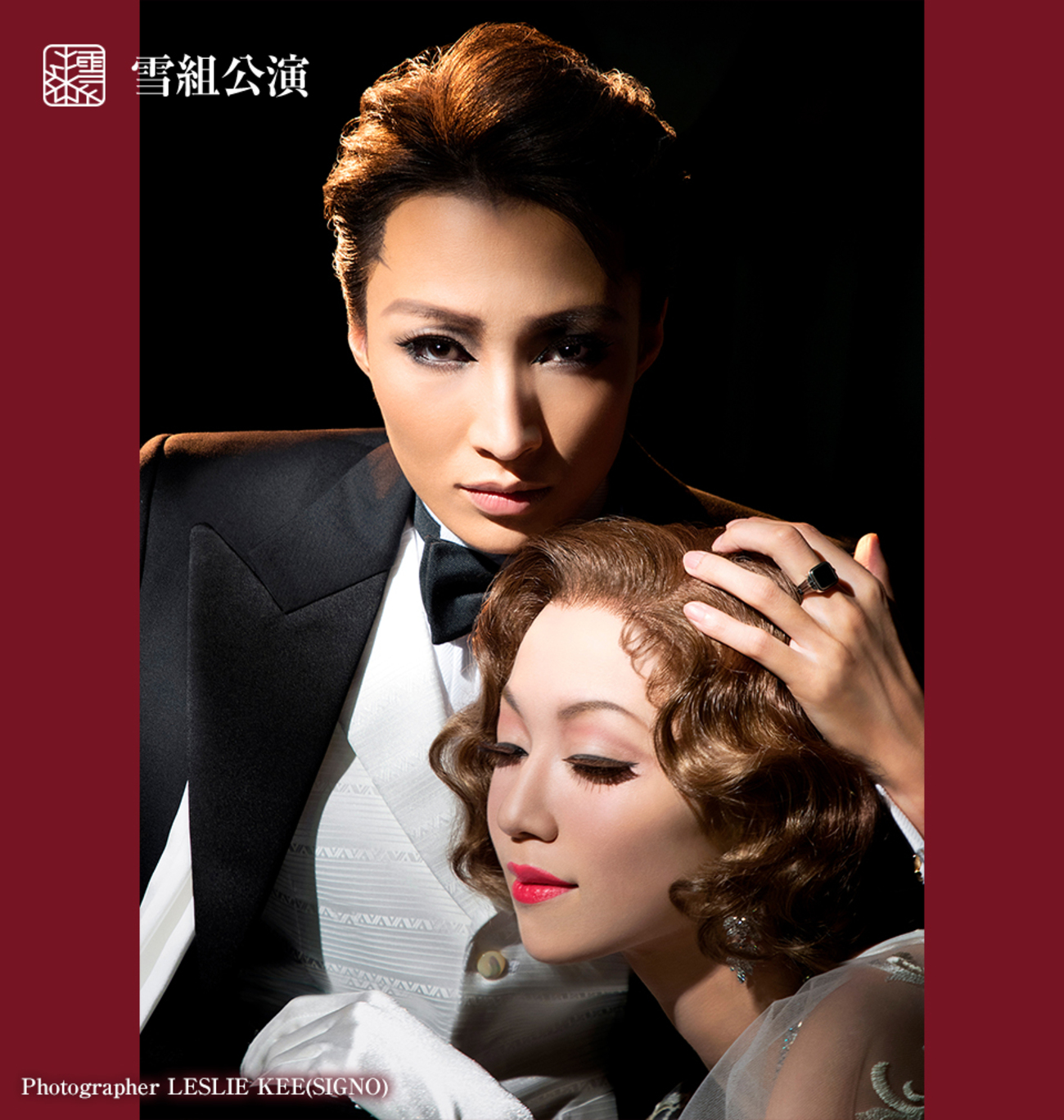 MEMORIAL Blu-ray BOX 「FUTO NOZOMI」 望海風斗（Amazon.co.jp 