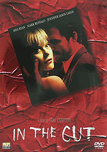 戦火の勇気とは 映画の人気 最新記事を集めました はてな