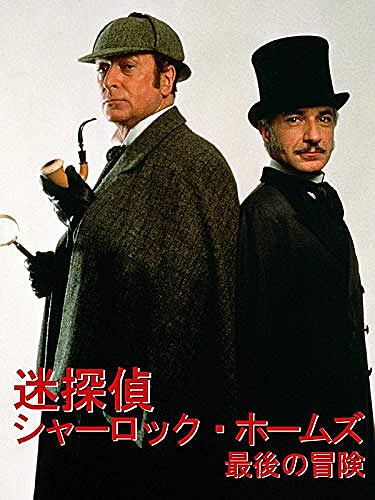 ポール フリーマンとは 映画の人気 最新記事を集めました はてな