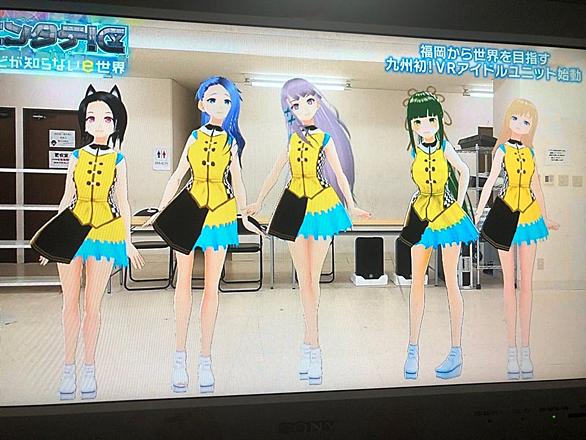 バーチャルアイドルとは アイドルの人気 最新記事を集めました はてな バーチャルアイドルとは アイドルの人気 最新記事を集めました はてな