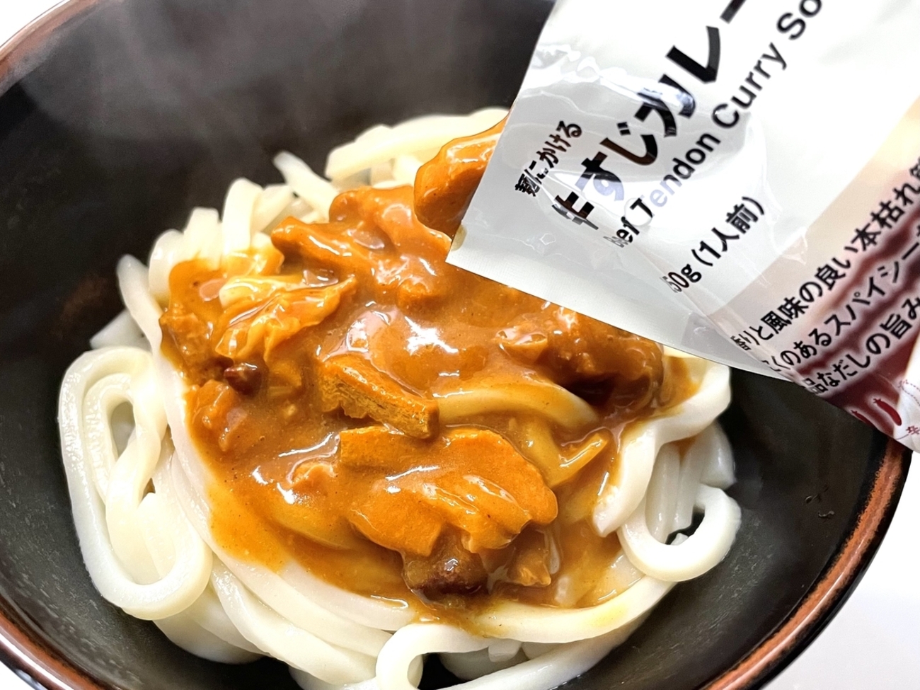 MUJI麺にかける！牛すじカレースープで絶品カレーうどんの完成