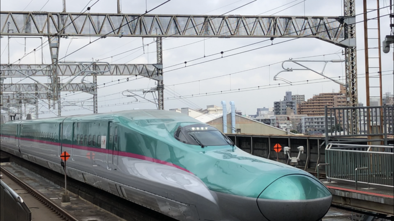 JR東日本 新幹線・特急列車のグリーン車料金を値上げします！申し訳 