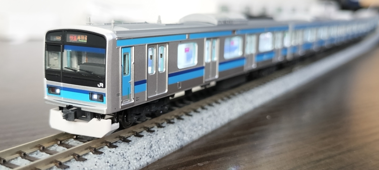 TOMIX E231系800番台 ドレスアップ - 湘南台電車区日誌