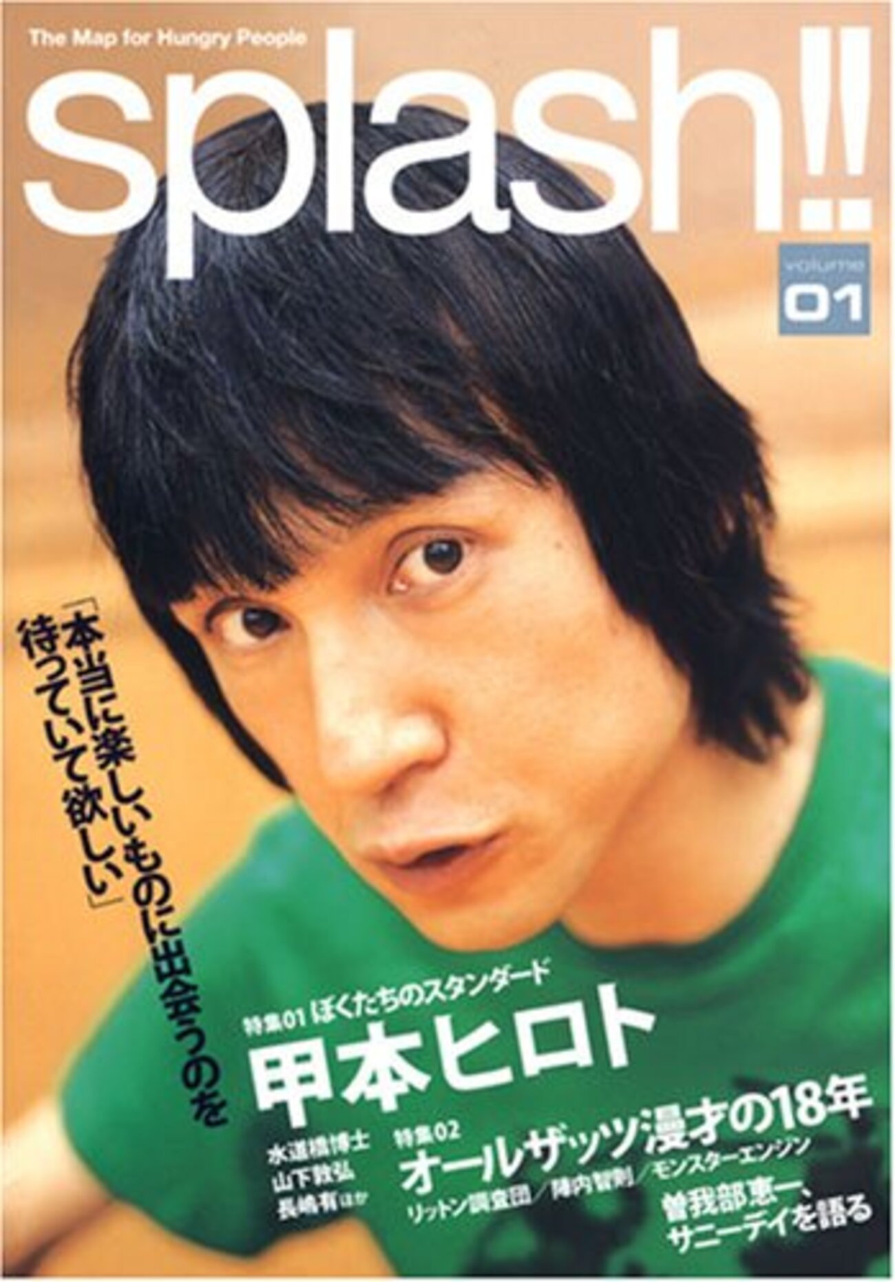 backend=imagemagick;version=1;