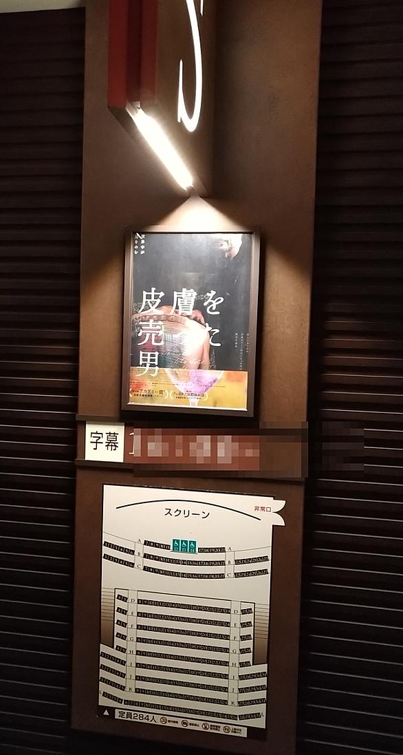 Timとは 一般の人気 最新記事を集めました はてな