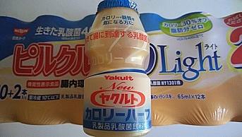 ピルクルとは 食の人気 最新記事を集めました はてな
