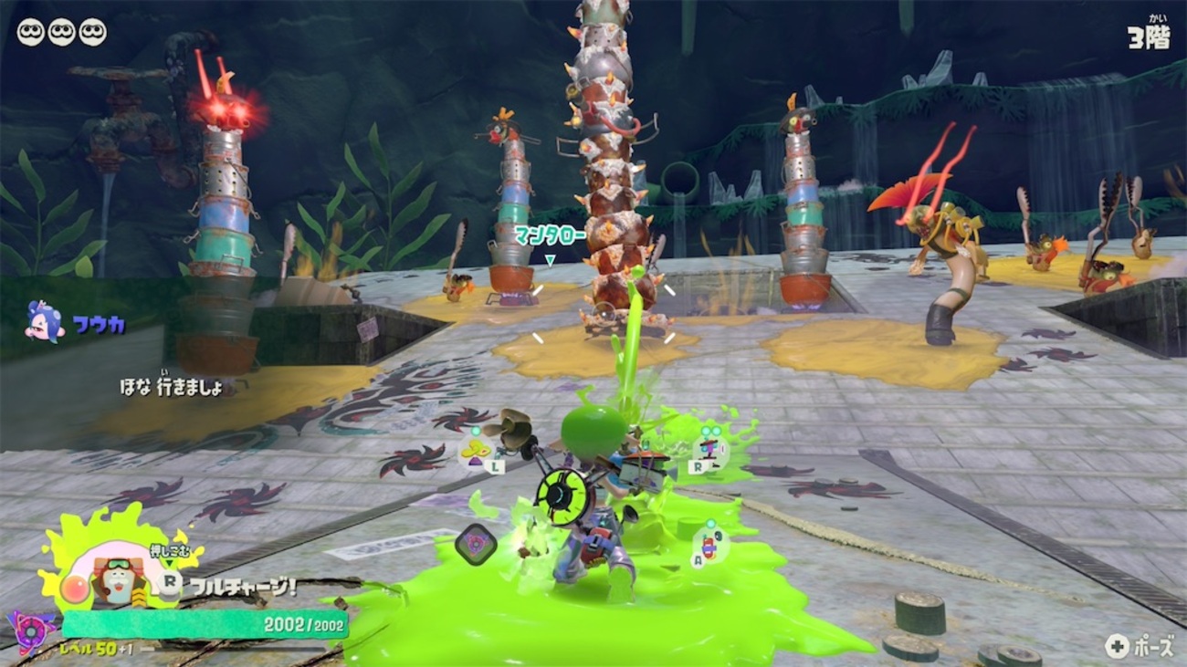【スプラトゥーンレイダース】22.無限食堂攻略開始！