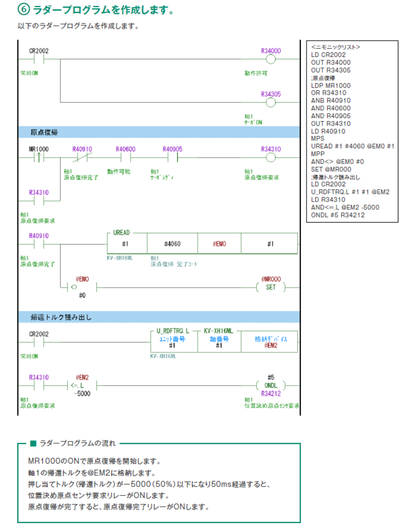 backend=imagemagick;version=1; 