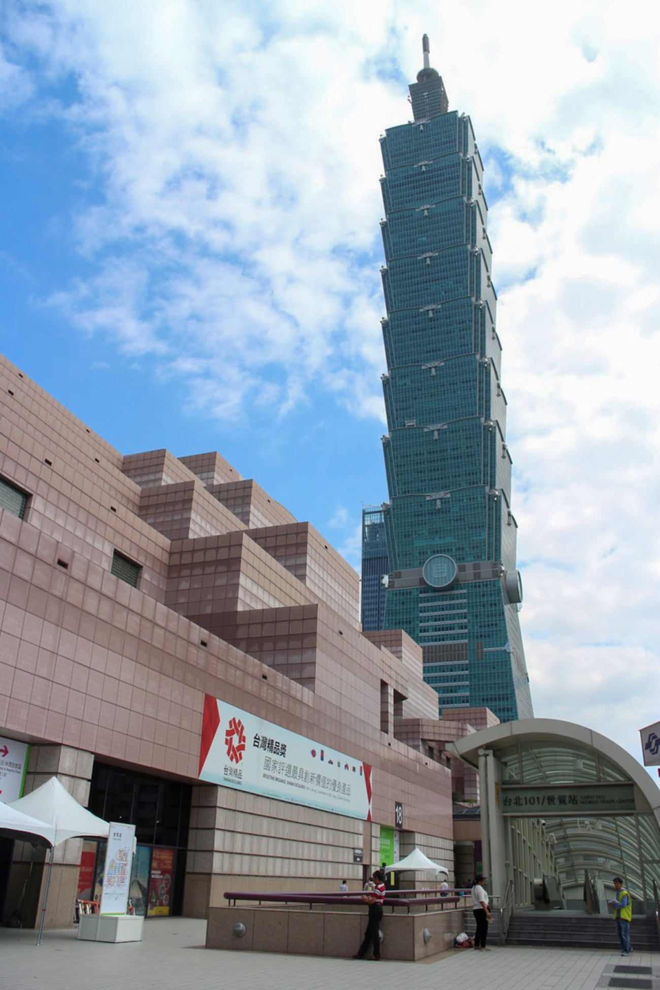 台湾ひとり旅⑤ 台北101 - sakae