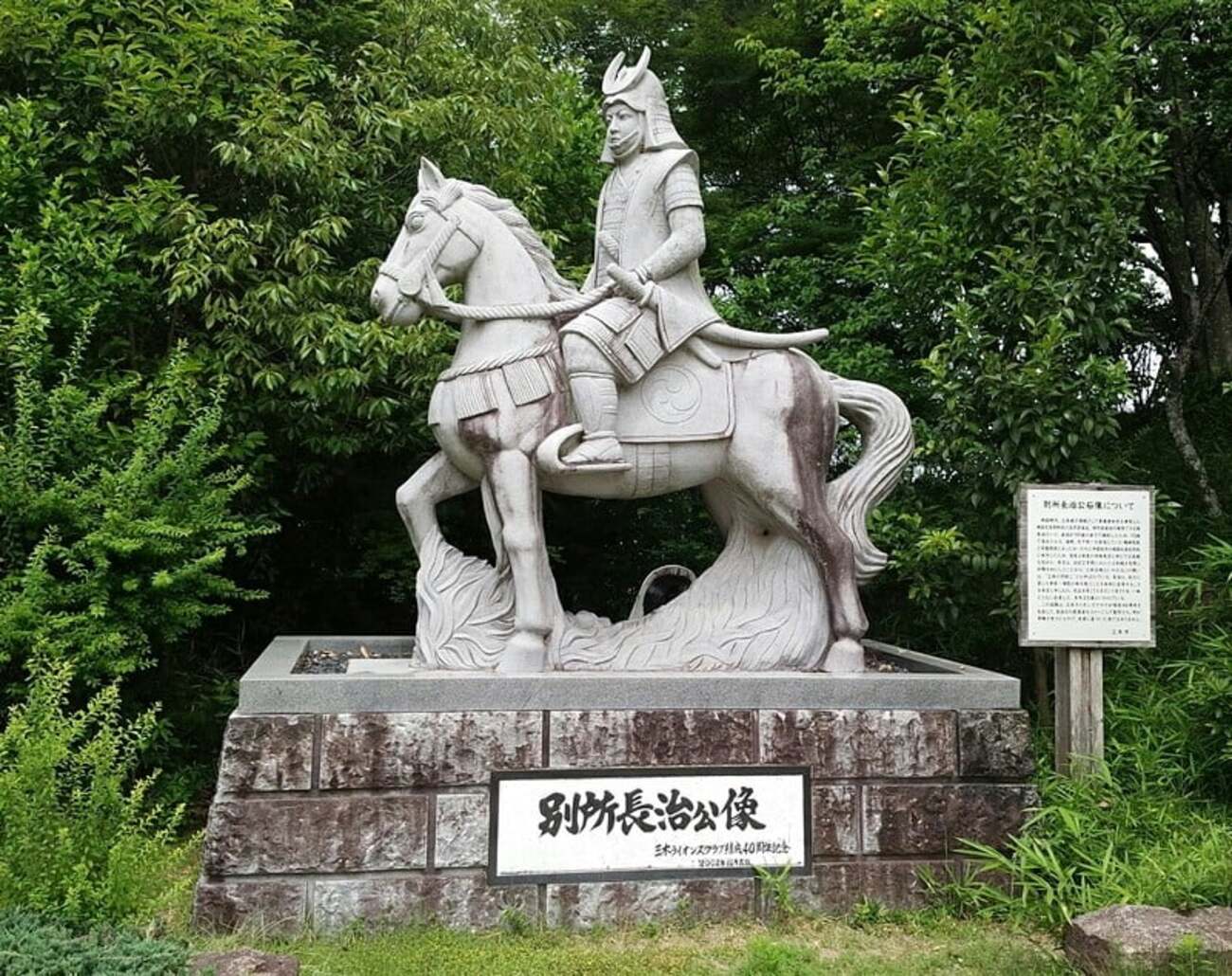 三木城 長期籠城の末に飢えた城 - 攻城団ブログ