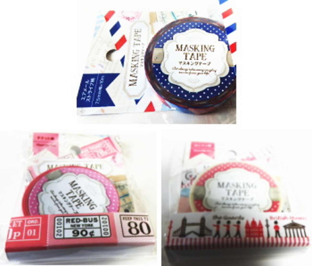 キャンドゥ マスキングテープ #社会人あるある 社会人柄 ラベル用紙