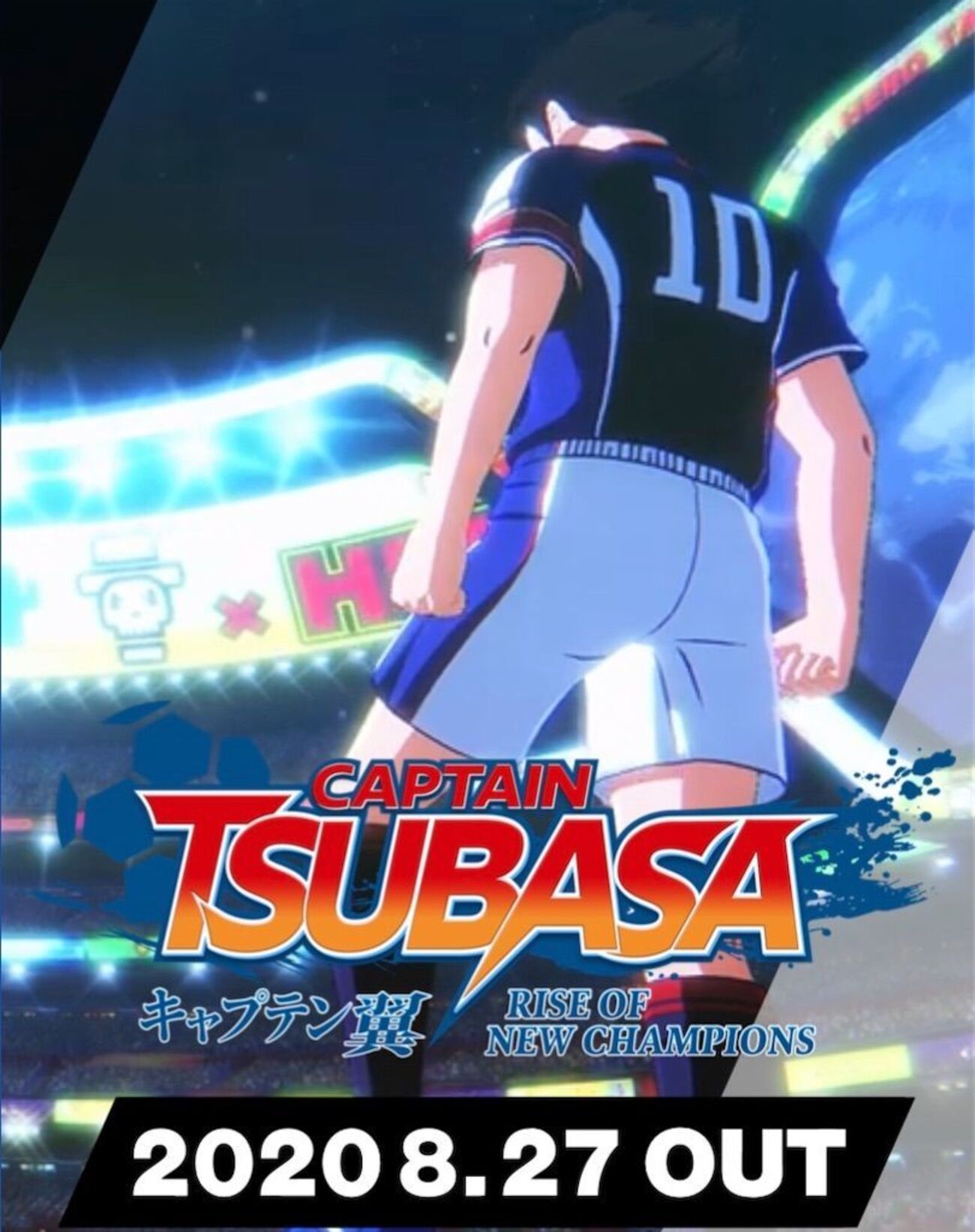 PS4】キャプテン翼 RISE OF NEW CHAMPIONS ゲーム内容＆トロフィー情報 - トロフィー依存症患者のブログ