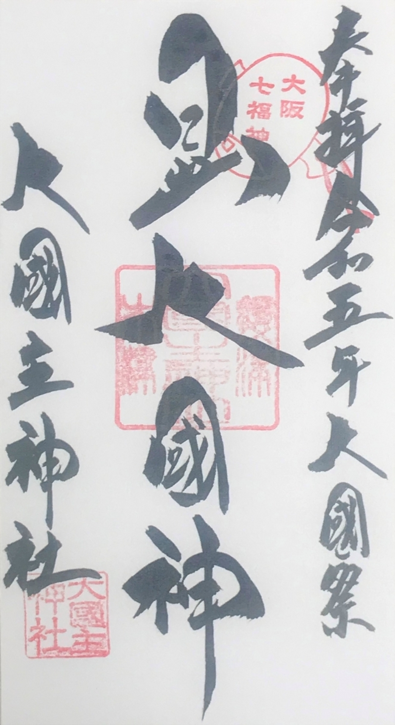 backend=imagemagick;version=1;