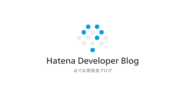 hatena.go #1 開催レポート