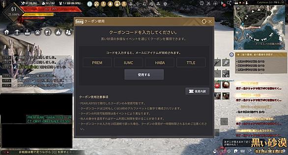 いばらの森とは 読書の人気 最新記事を集めました はてな いばらの森とは 読書の人気 最新記事を集めました はてな
