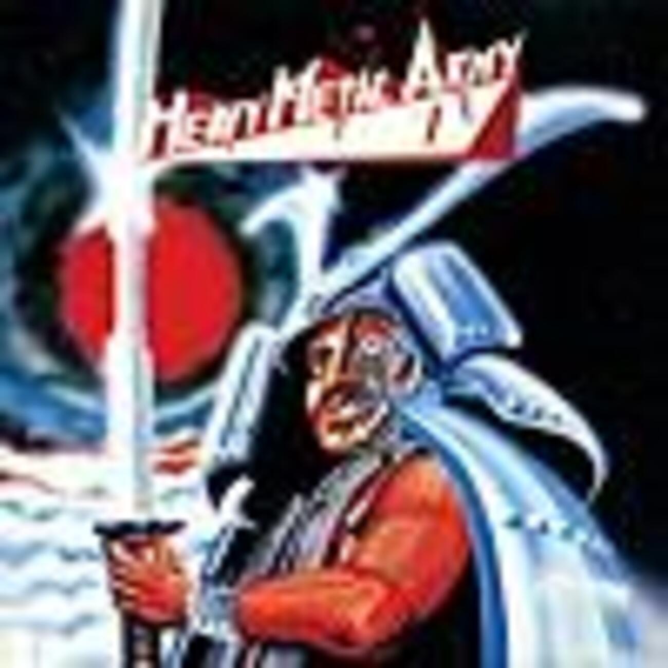 楽曲紹介】ヘヴィ・メタル・アーミー（HEAVY METAL ARMY）「Heavy 