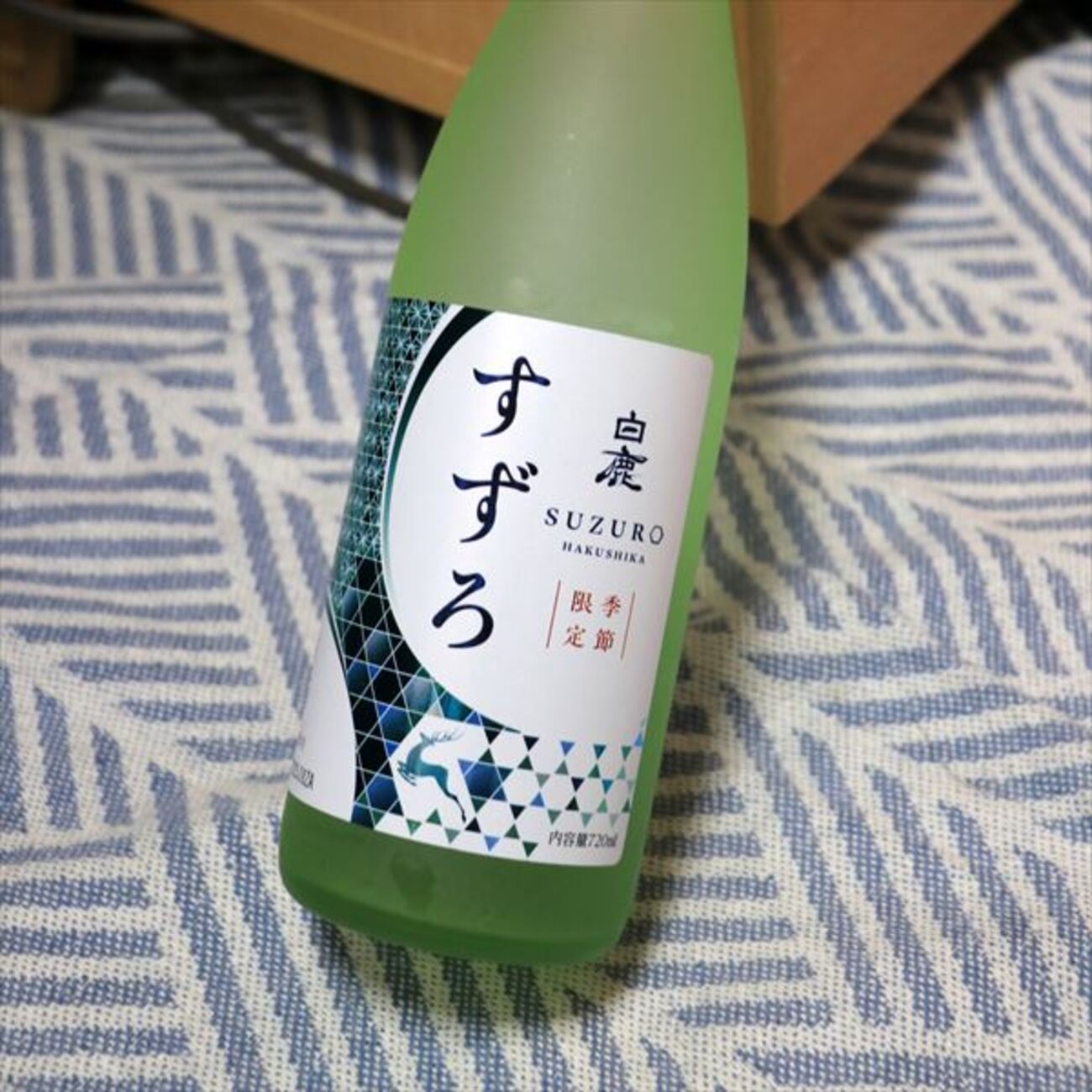 日々！日本酒】034｜白鹿 すずろ｜辰馬本家酒造（兵庫県）味の傾向と 