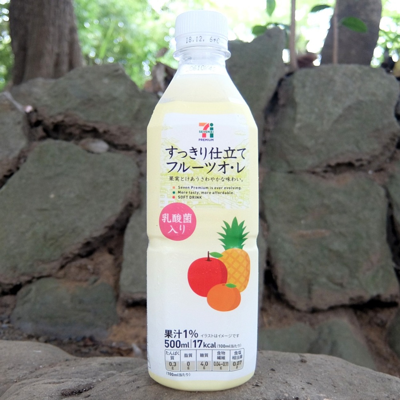 セブンプレミアム「すっきり仕立て フルーツオ・レ」はパイナップルの