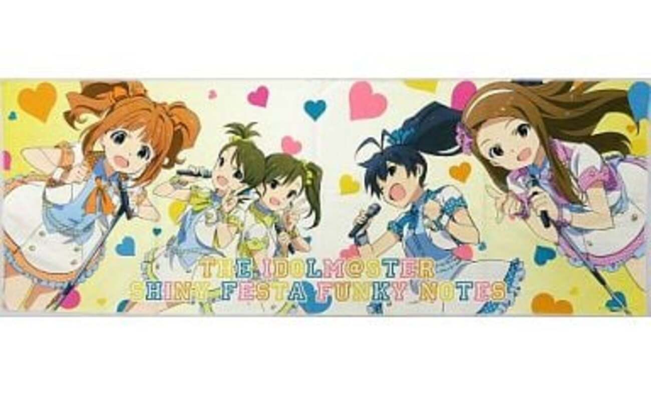 プレミアムバンダイ アイドルマスター ブリリアントステージ 双海亜美 age12 Brilliant Stage THE IDOLM@STER 双海亜美（age12）【税・送料