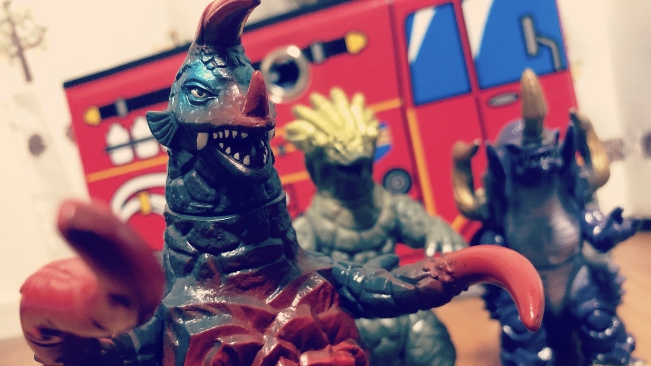 怪獣少年だったあの頃と、懐かしの『ウルトラ怪獣大百科』を語る - 僕 