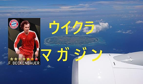 戦術とは 一般の人気 最新記事を集めました はてな 戦術とは 一般の人気 最新記事を集めました はてな